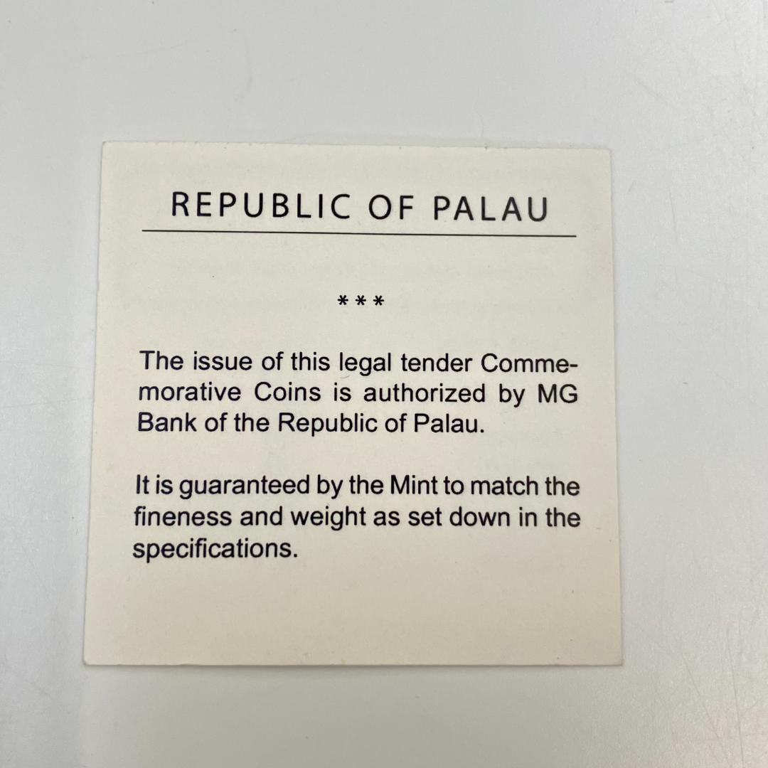 本物の四つ葉のクローバーが入った記念　2006年