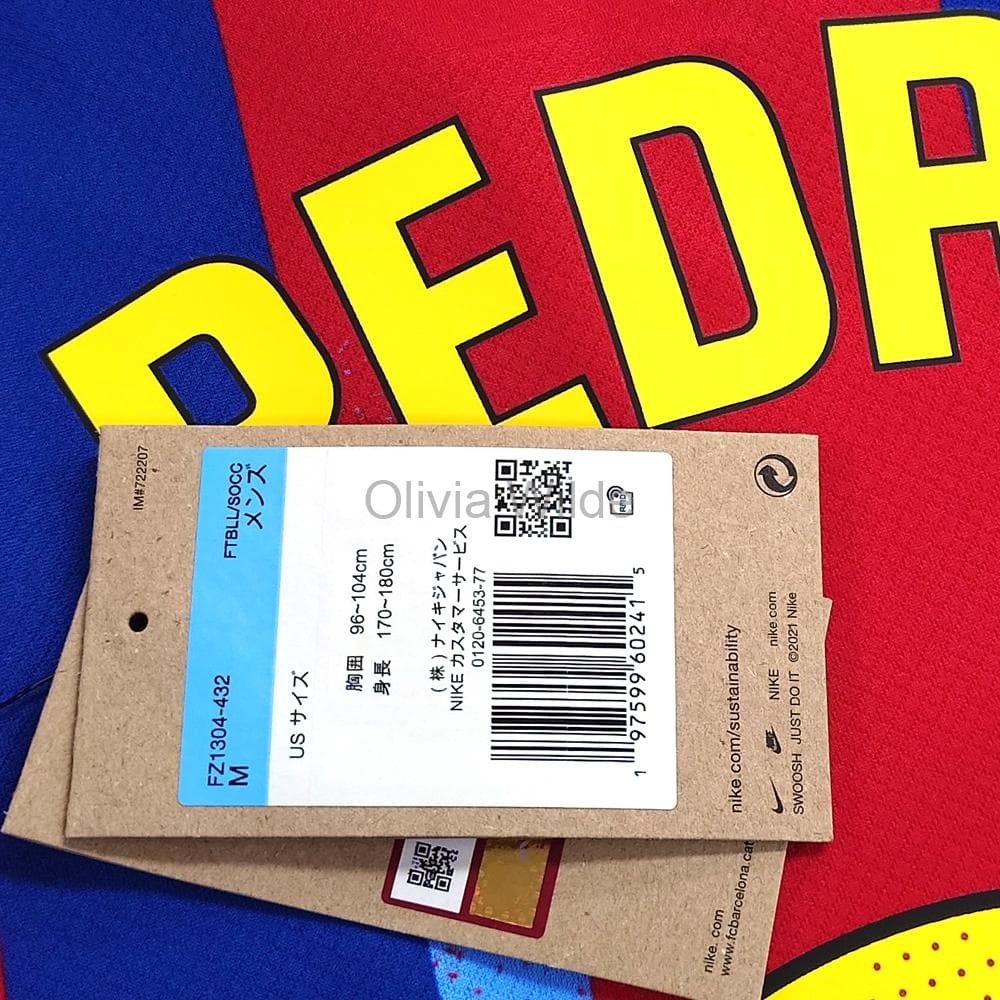 [正規品] FCバルセロナ ユニフォーム 25-26 #8 PEDRI