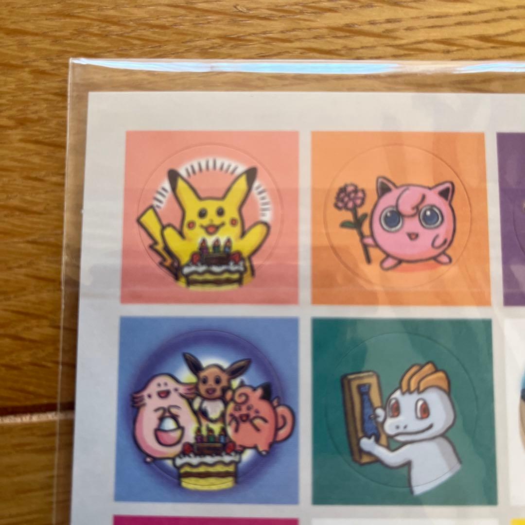 未開封　ポケモンカード全カードカレンダー　おまけカード お誕生日ピカチュウ