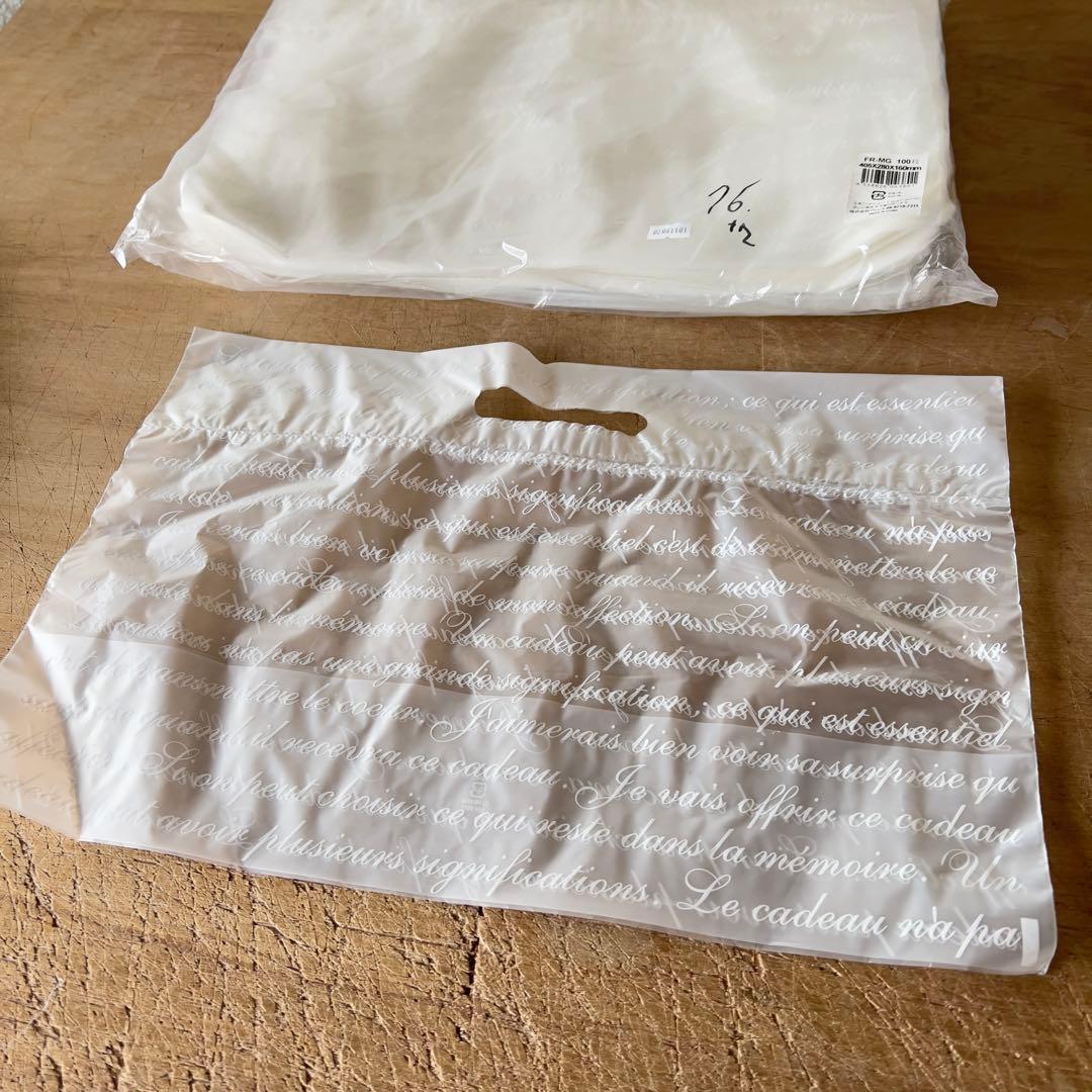 Mでお願いします同梱。花屋店舗使用レジ袋処分その4