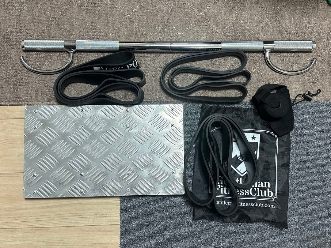 GFCポータブルジム