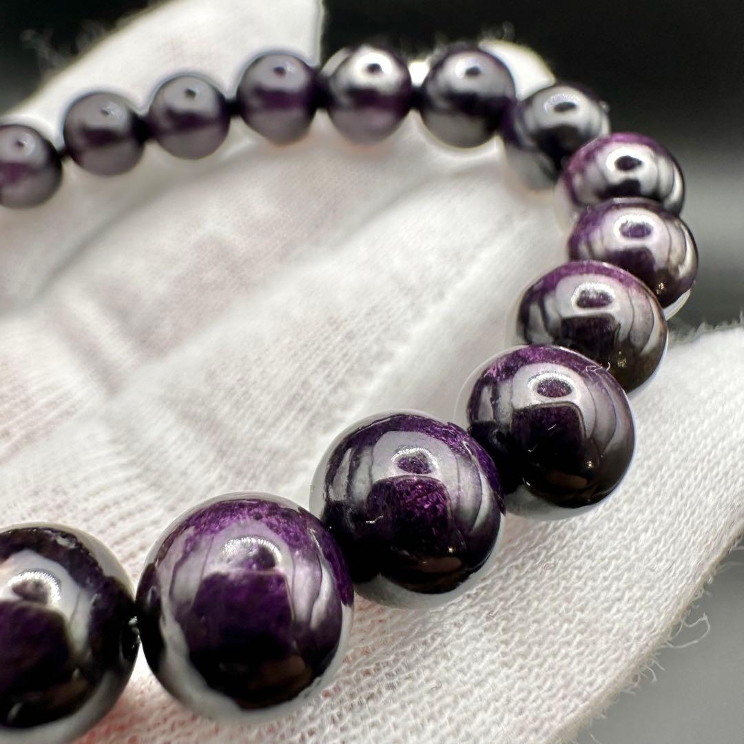 超稀少石！！　パープライト　ブレスレット