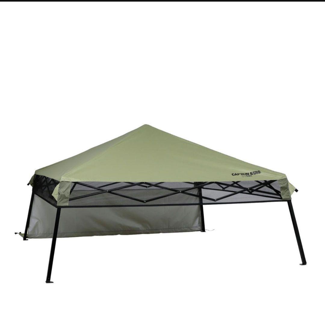 新品未使用♥CAPTAIN STAG クイックシェードライト 180UV-S