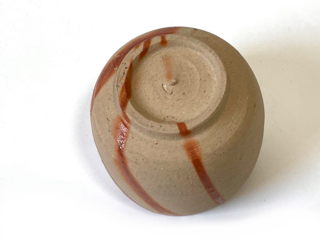 陶芸家　人間国宝　山本陶秀　備前焼　備前　緋襷　酒呑　酒器　酒盃　ぐい呑　共箱