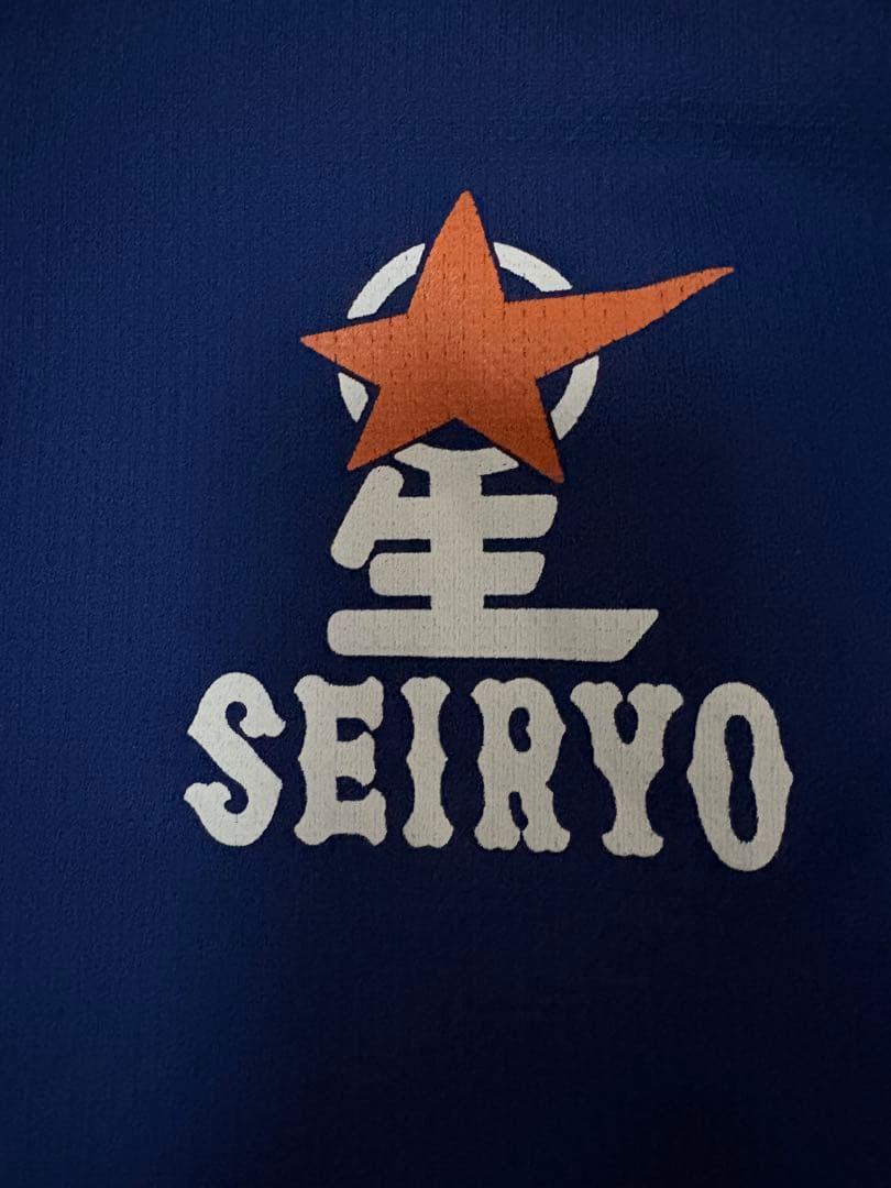 【最終値下げ】谷端将伍　実使用　星稜ユニフォーム