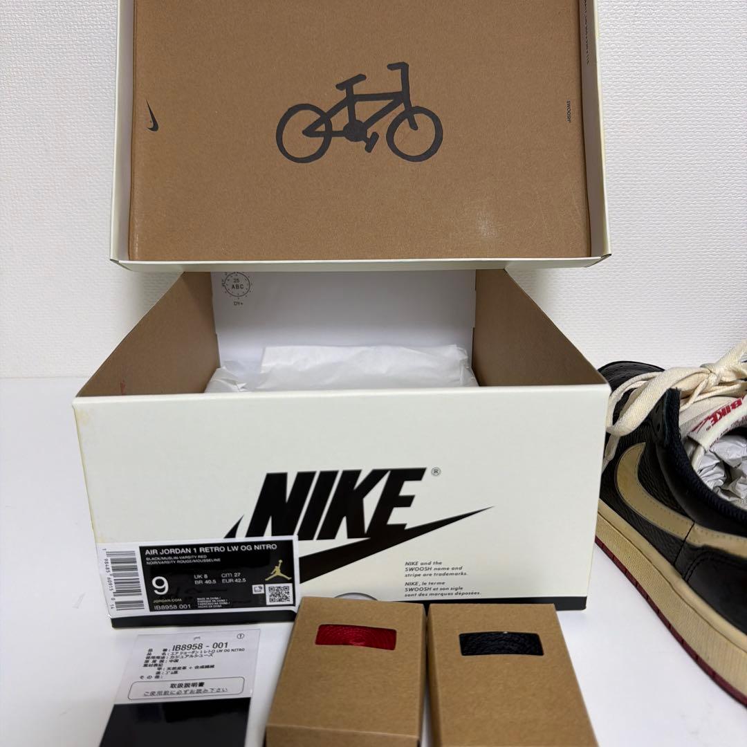 Nigel Sylvester×Jordan Better With Time
