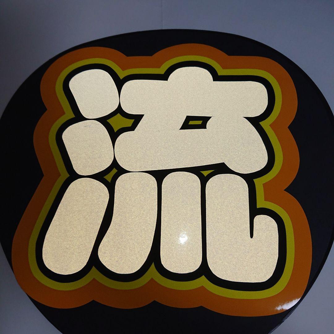 さぼてんさま確認ページ♡