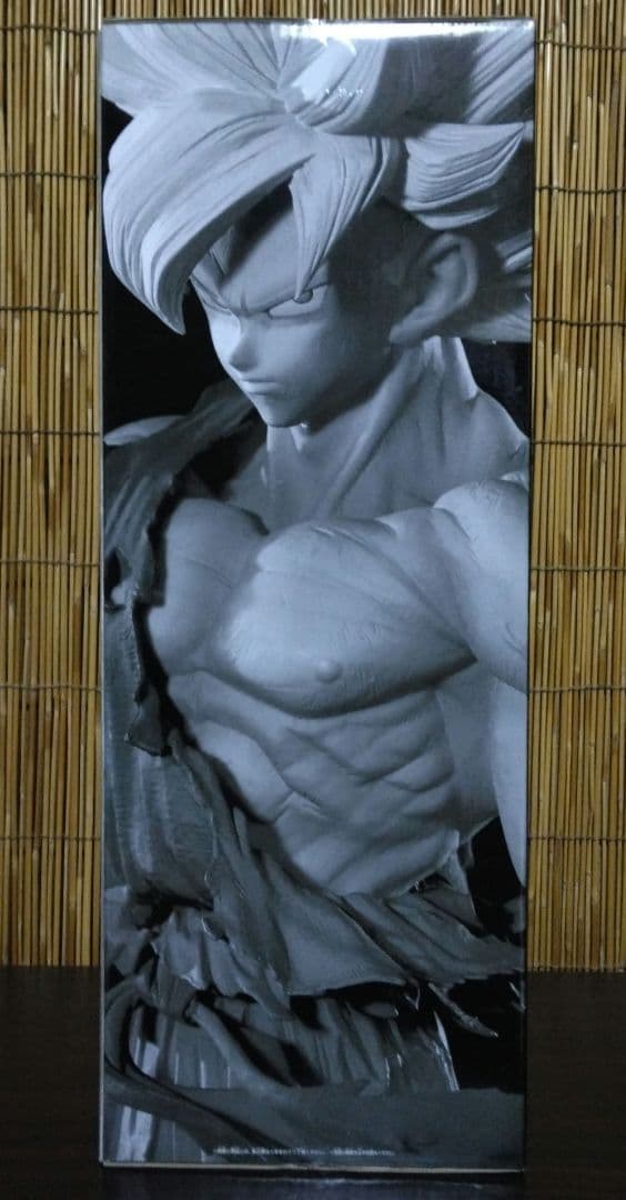 アミューズメント一番くじ SMSP 孫悟空02 B賞