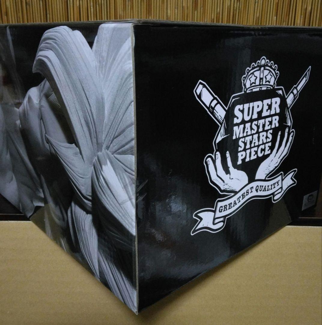 アミューズメント一番くじ SMSP 孫悟空02 B賞