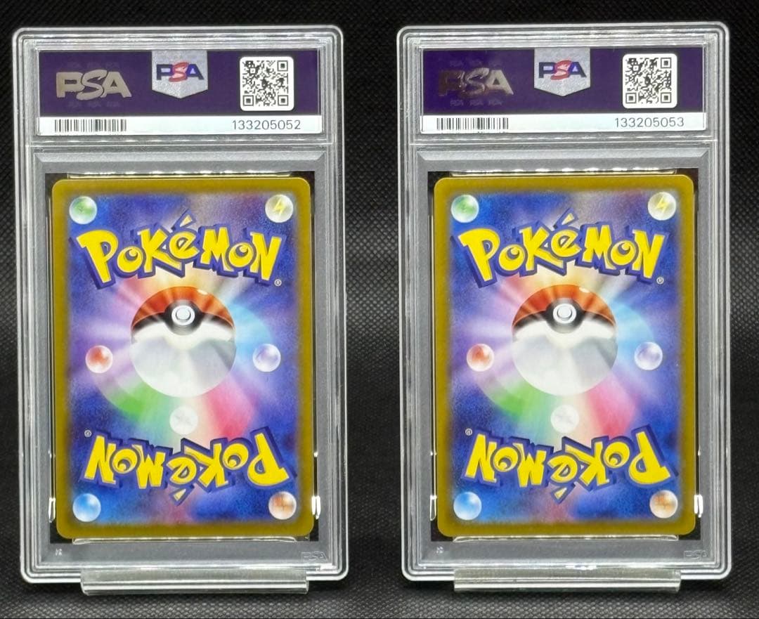 【PSA10】ヒロシマのピカチュウ 連番