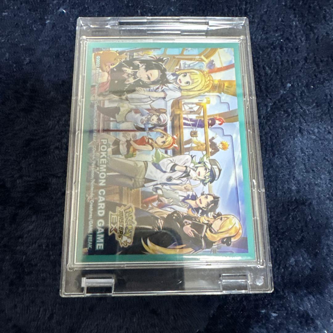 シロナ SR 070/066