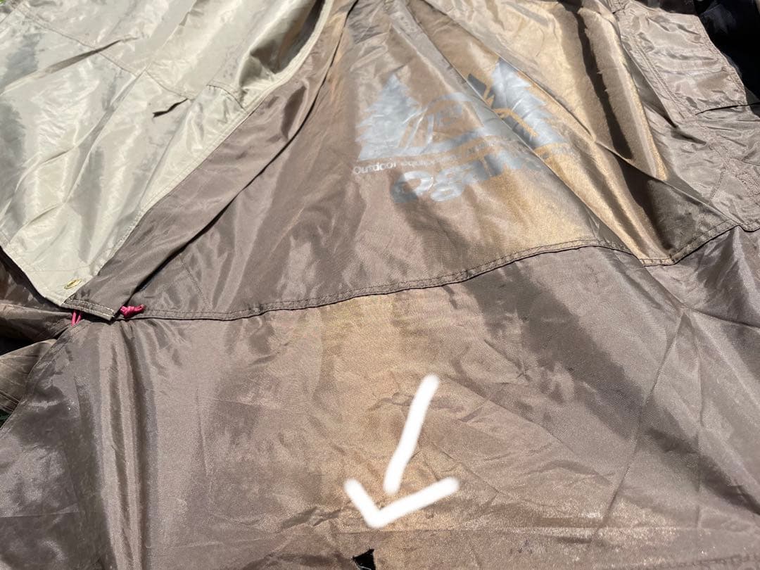 【やまもと】Ogawa オガワ　ティエララルゴ