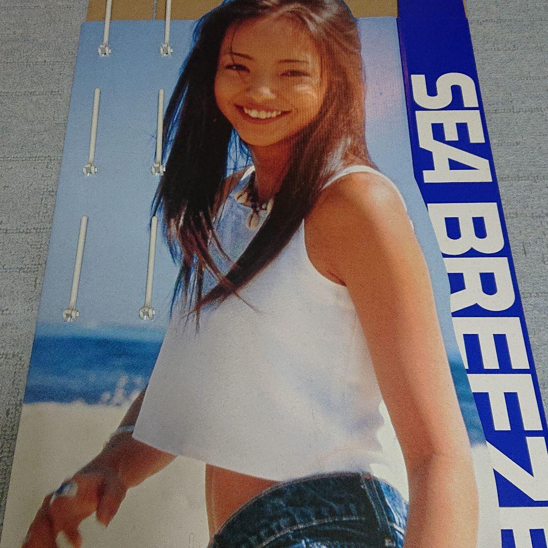 非売品超激レア安室奈美恵シーブリーズ等身大未使用品未組立品