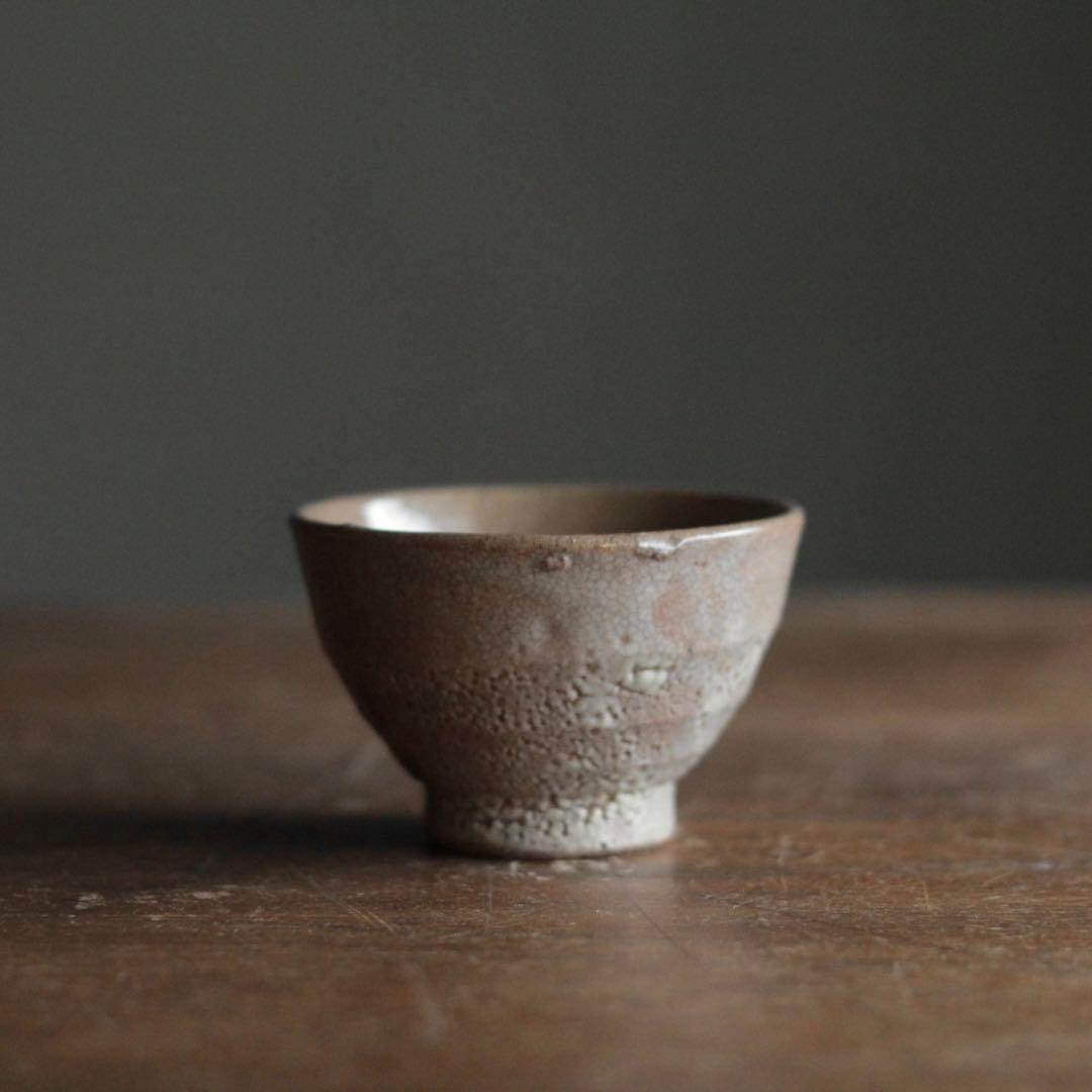 井戸盃 ぐい呑み 酒器 古道具 アンティーク 盃