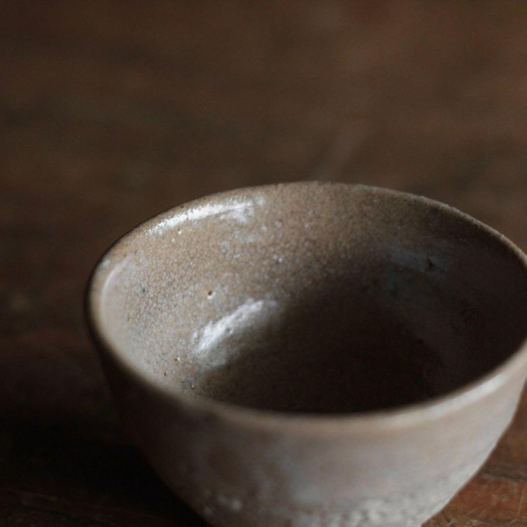 井戸盃 ぐい呑み 酒器 古道具 アンティーク 盃