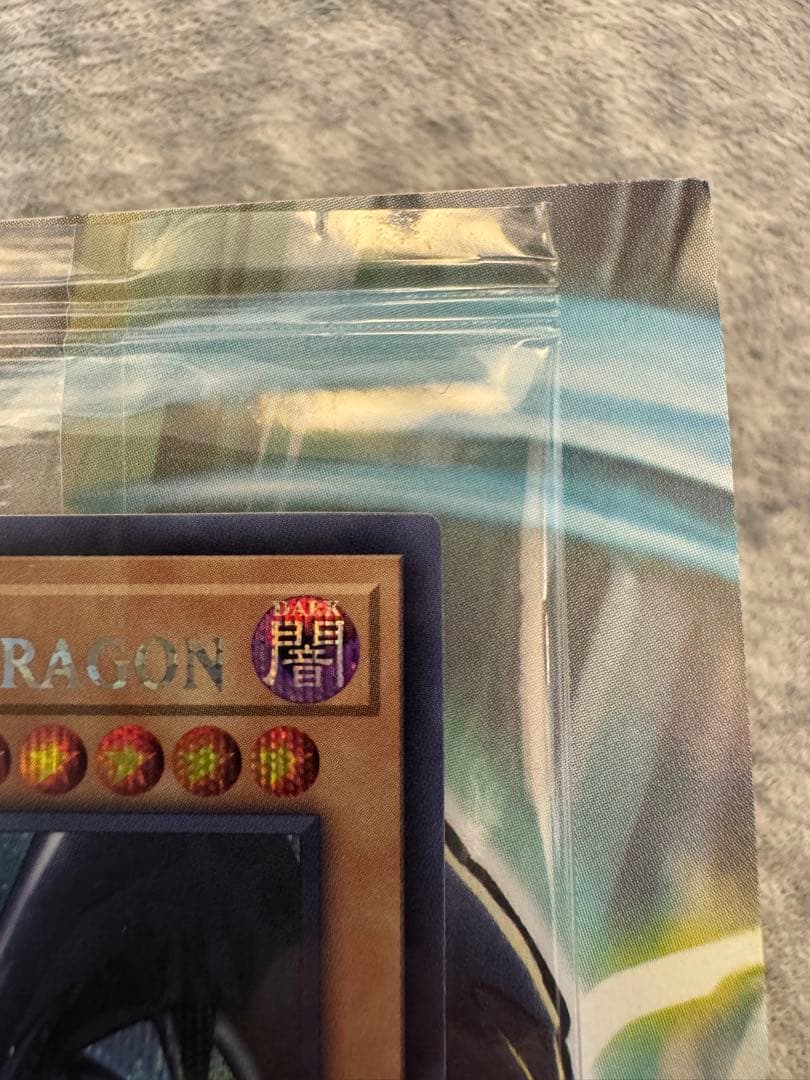 遊戯王カード NIKE RED EYES BLACK DRAGON メダル2枚付