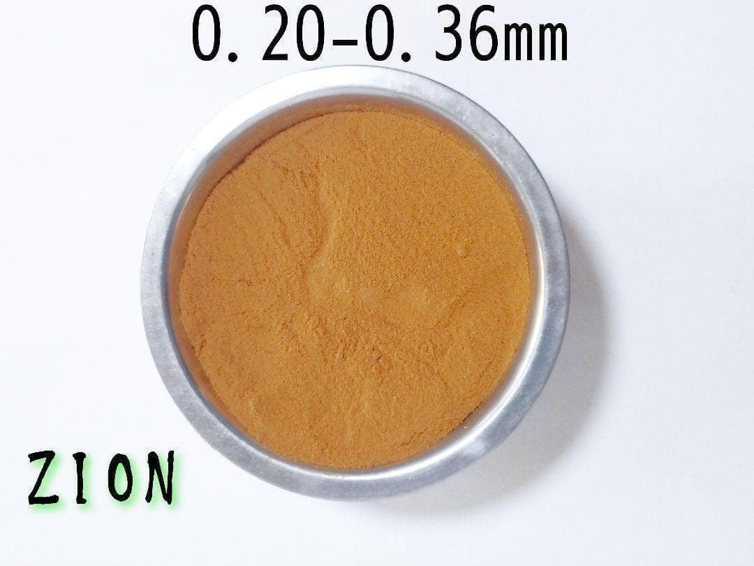 高栄養飼料メダカ餌 ライズ2号 4kg アクアリウム 熱帯魚　グッピー