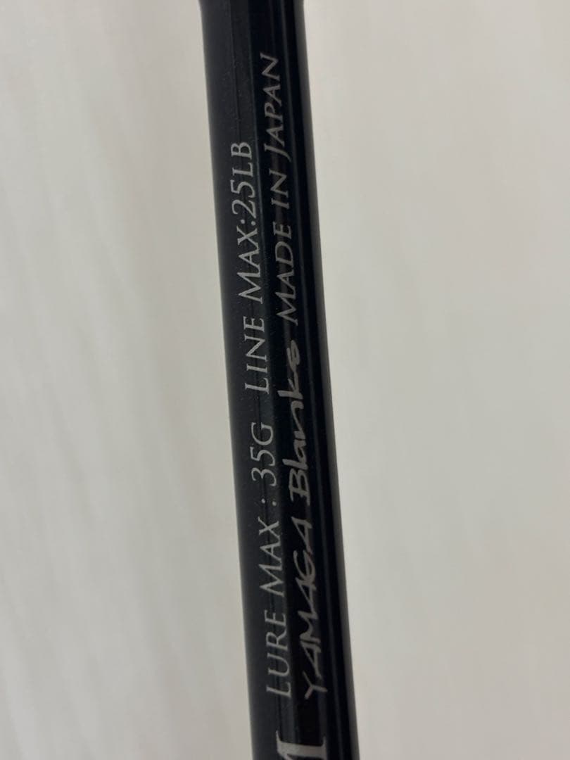 ヤマガブランクスTriceptor 68M Bait Model