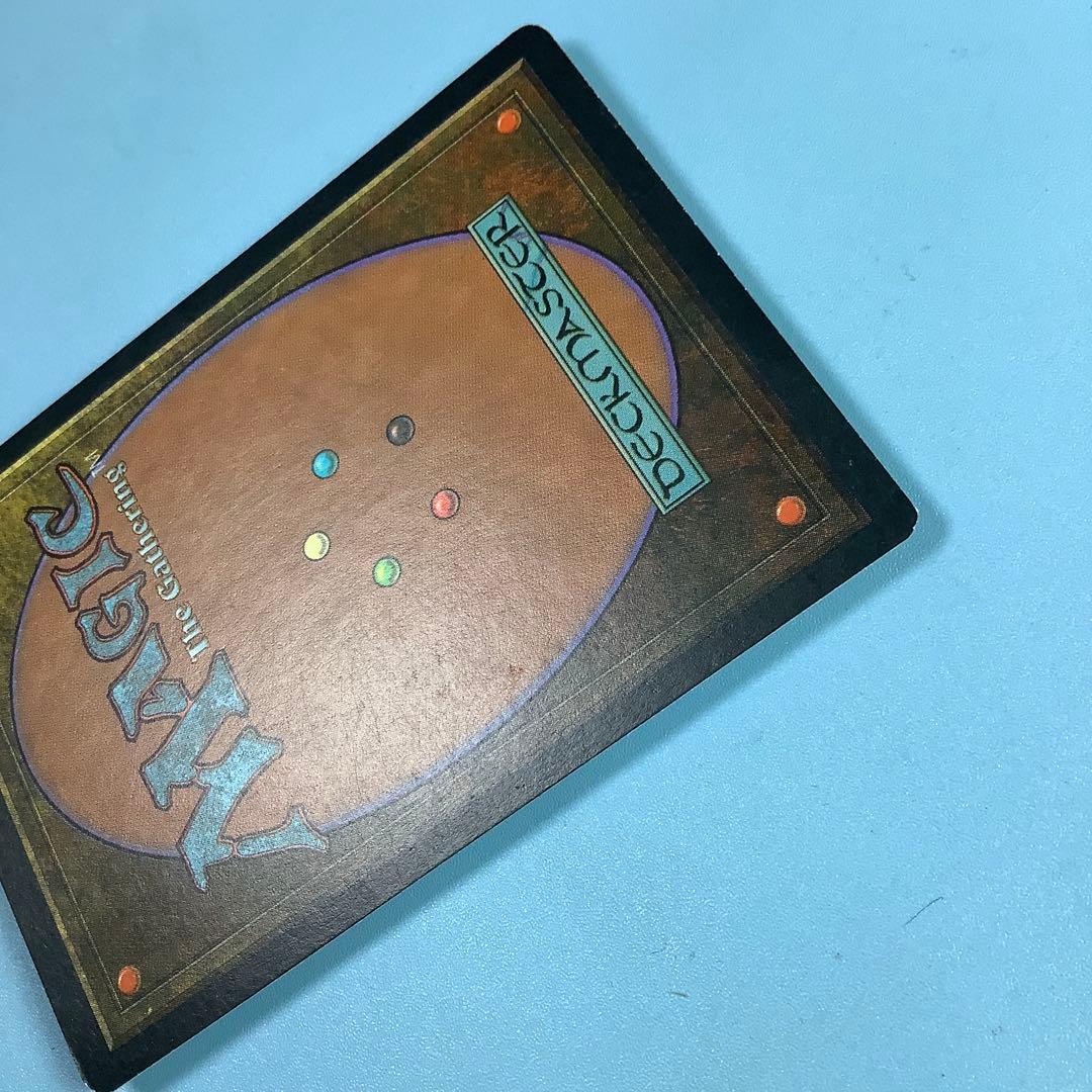 資源の浪費/Squandered Resources VIS日本語