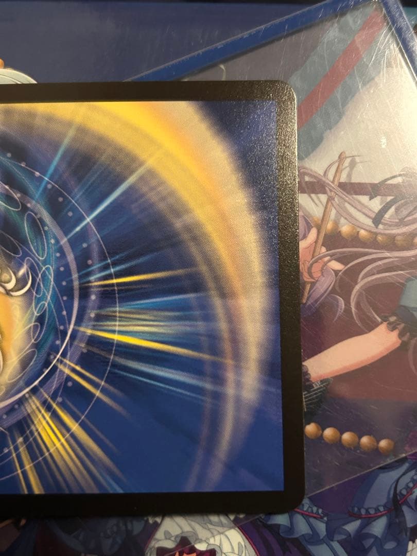 真気楼と試練の決断　パーフェクトペテンシー　シークレット