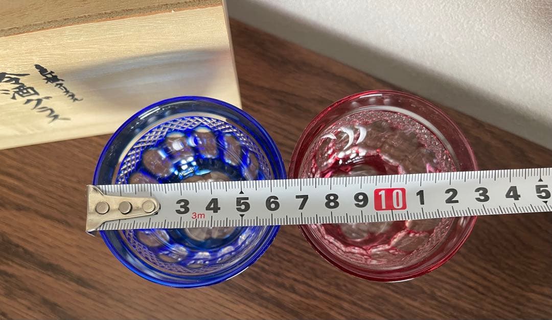 江戸切子　ぐい呑　酒器　グラス　HOYAクリスタル