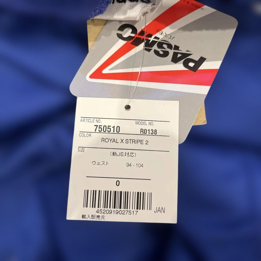 adidas アディダス 90s トリコロールジャージ 上下タグ付き未使用