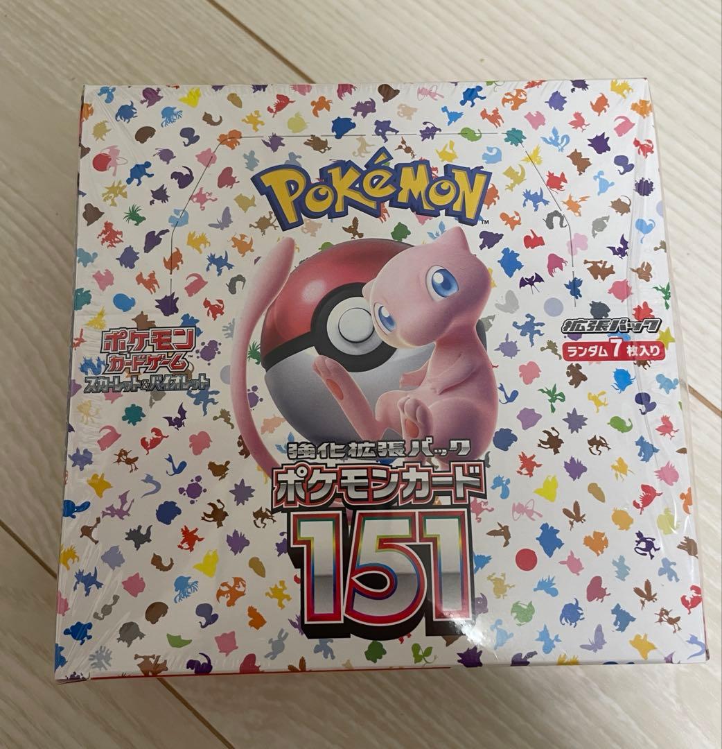 【全てシュリ付】【匿名追跡】ポケモンカードBOXまとめ売り