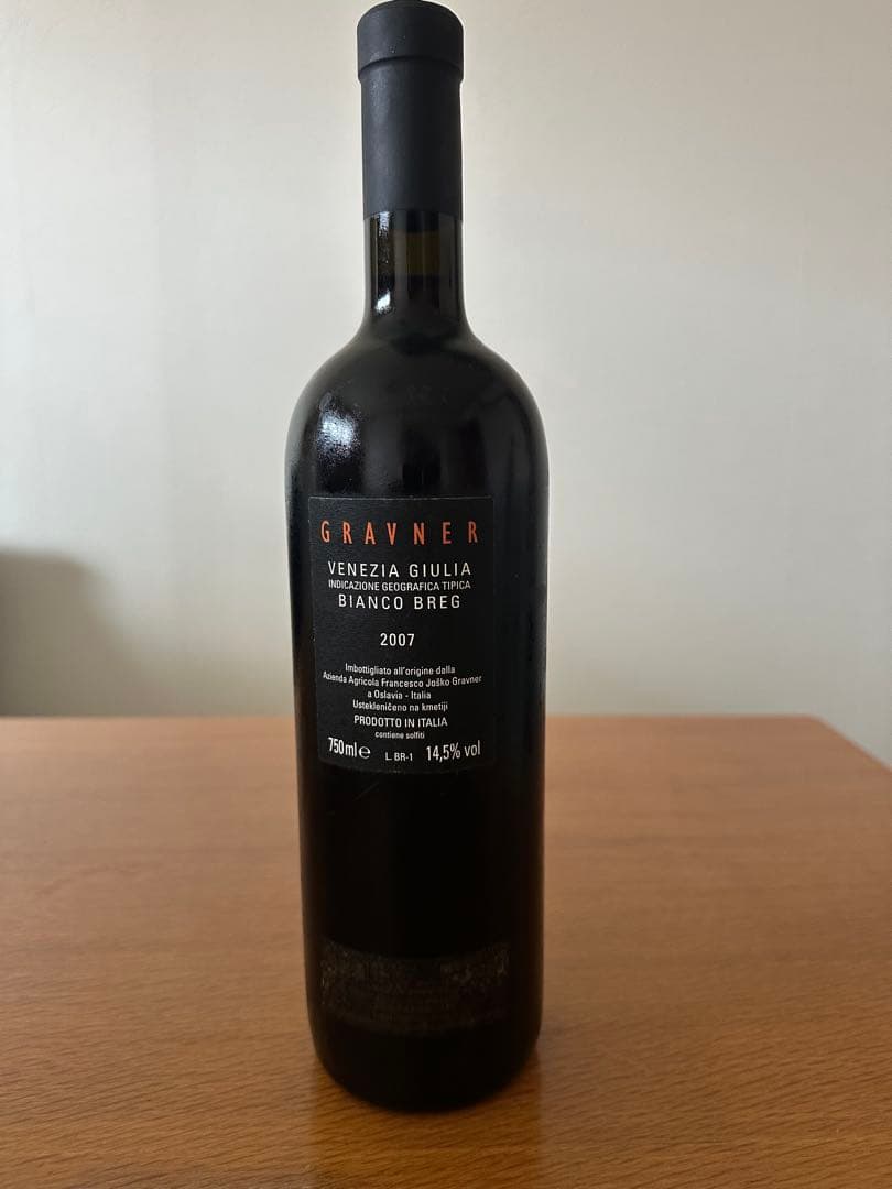 入手困難　グラヴネル　ビアンコ　ブレッグ 2007