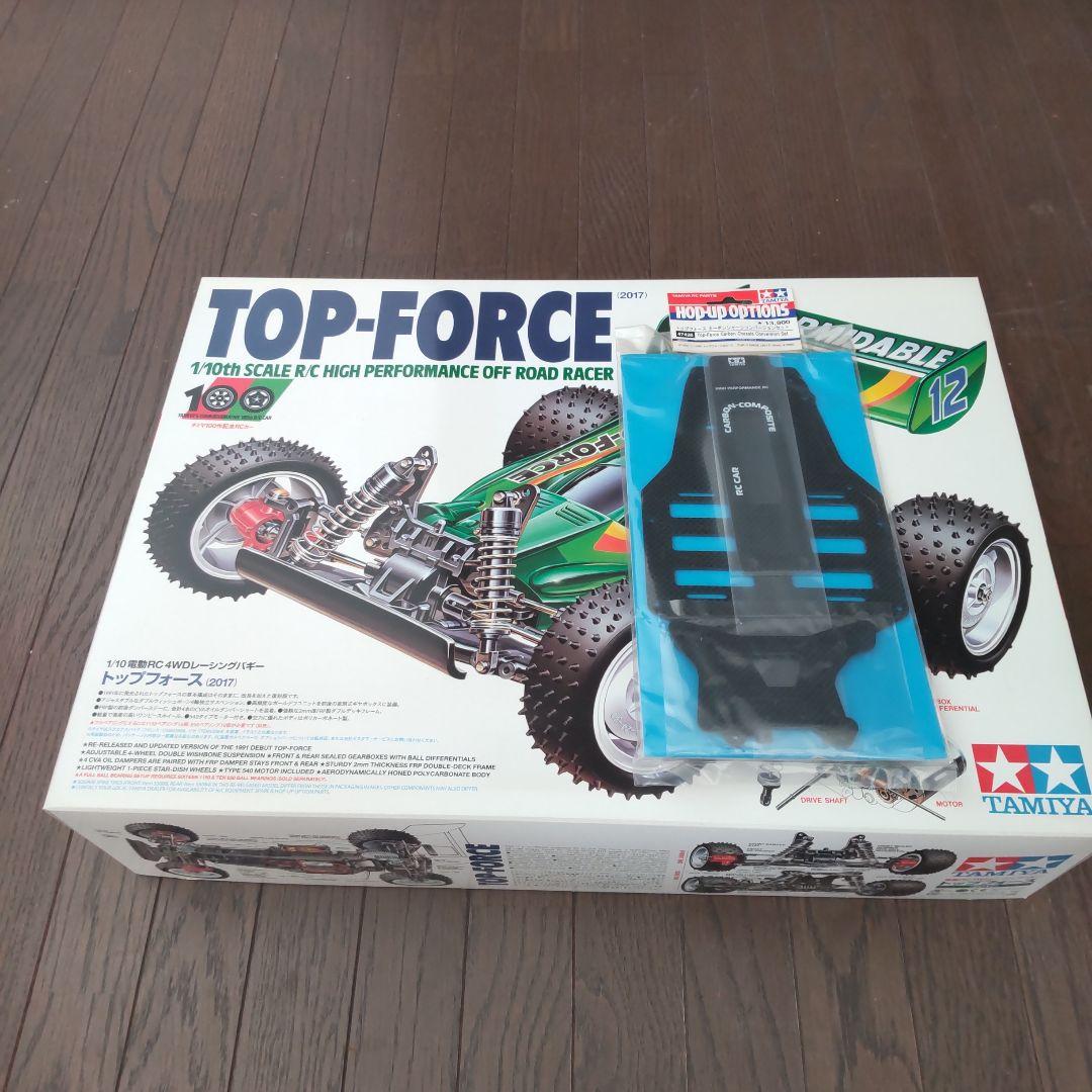 タミヤトップフォース