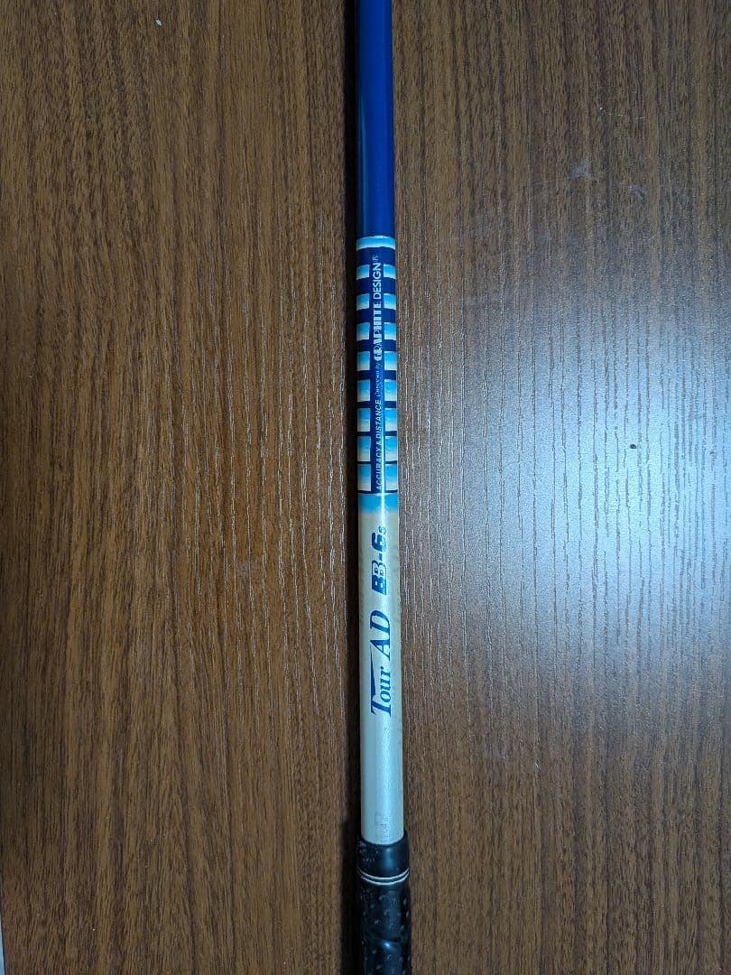 カムイ TP-XI NITROGEN (ガス+発泡剤) ドライバー 9度おまけ付