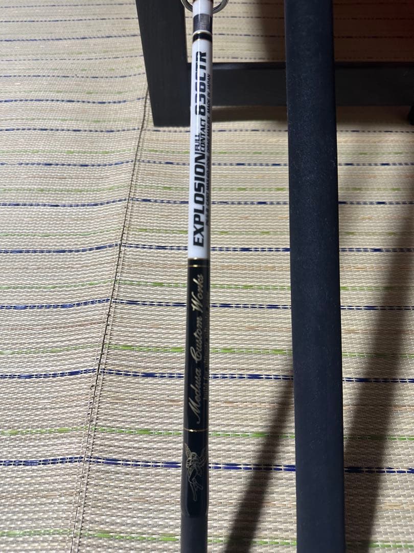 MCワークス エクスプロージョン836CTR カスタム