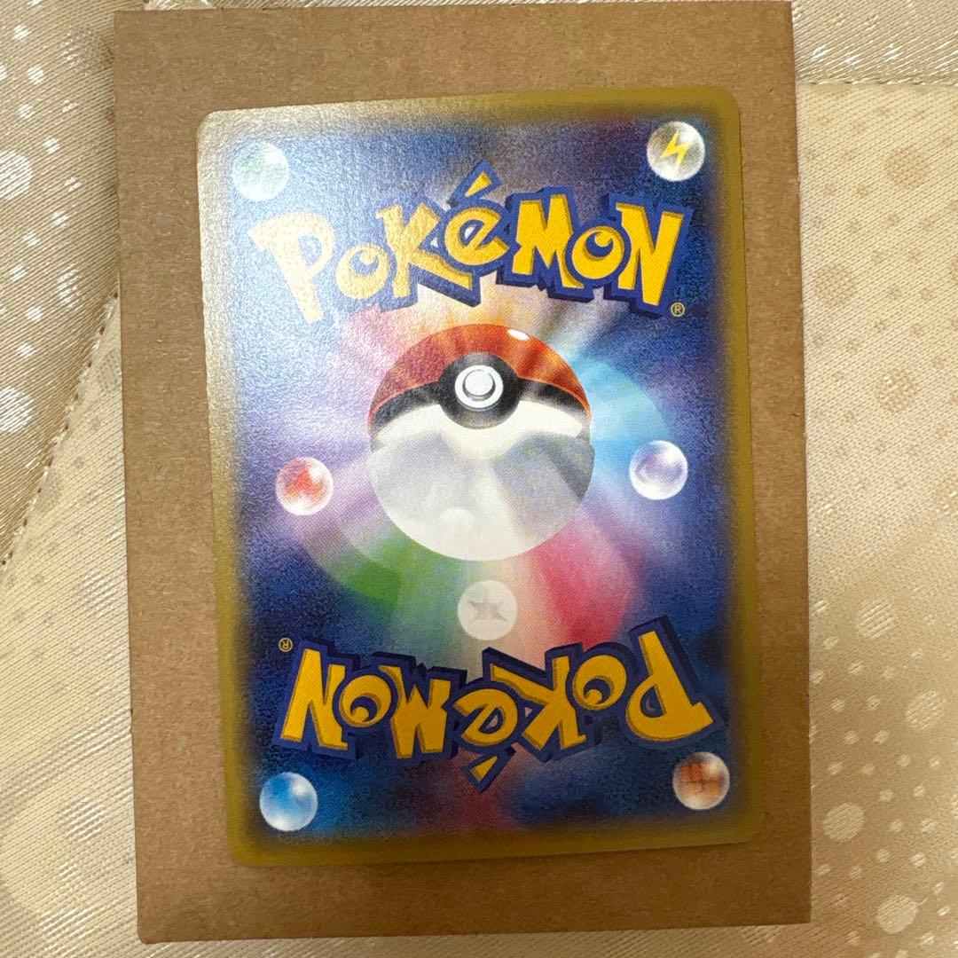 シャワーズEX：バトル強化セット 水/超 PROMO XYシリーズプロモーショ…