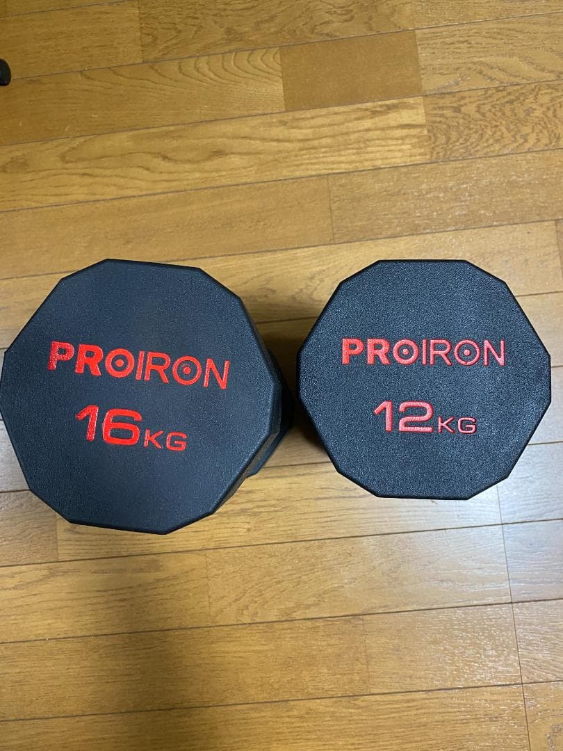 ダンベルセット