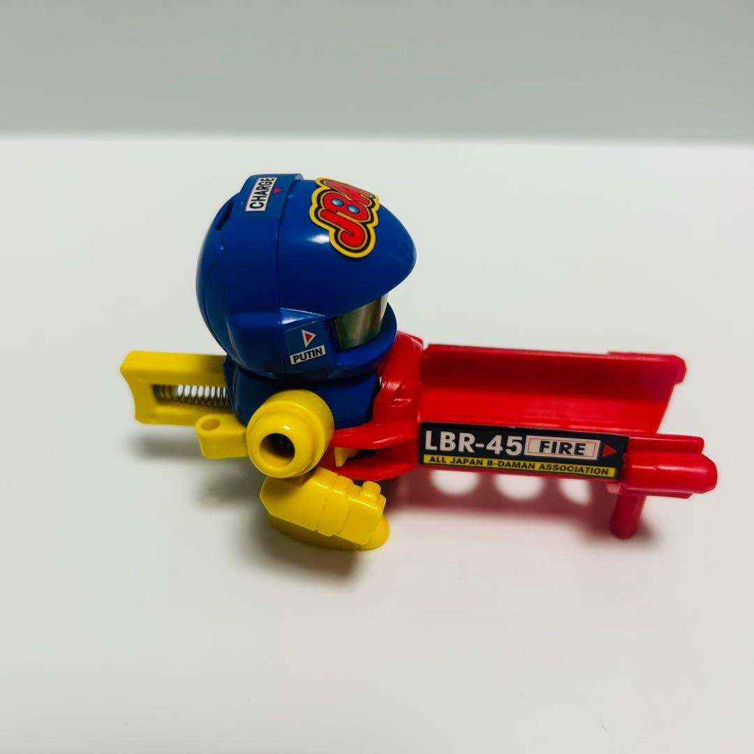 【レア】スーパービーダマン　ブルービーダマン