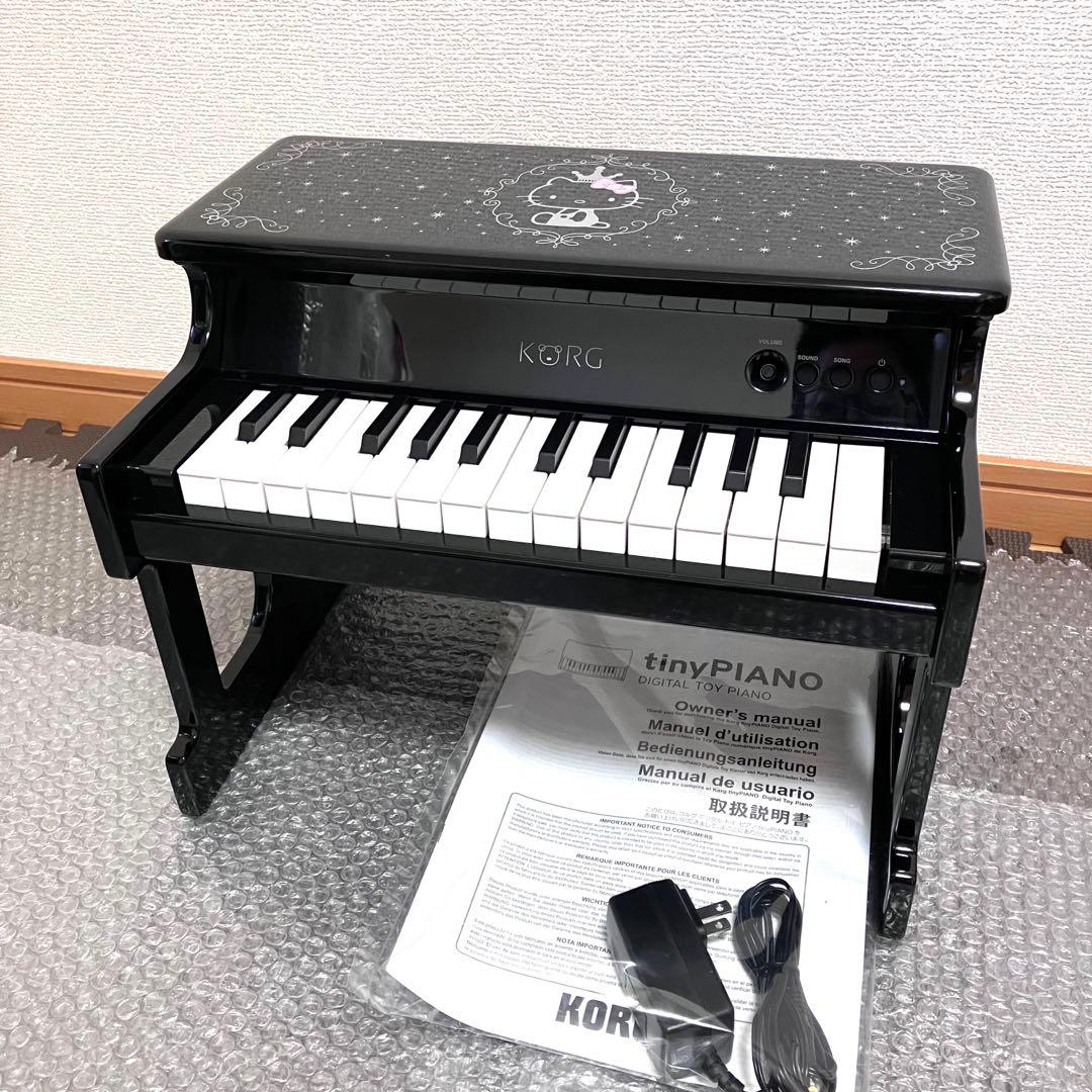 KORG tinyPIANO ハローキティ　✨コラボ商品・希少品✨ミニキーボード