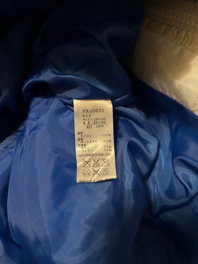 PUMA PXJ363S ベンチコート XO ホワイト/ブルー