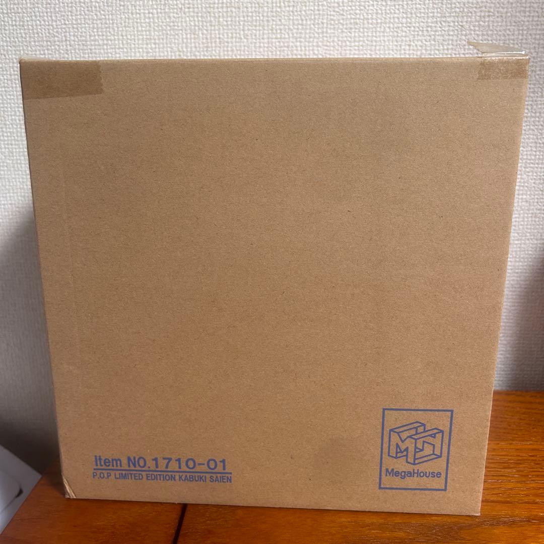 ワンピース P.O.P モンキー・D・ルフィ KABUKI EDITION 再演