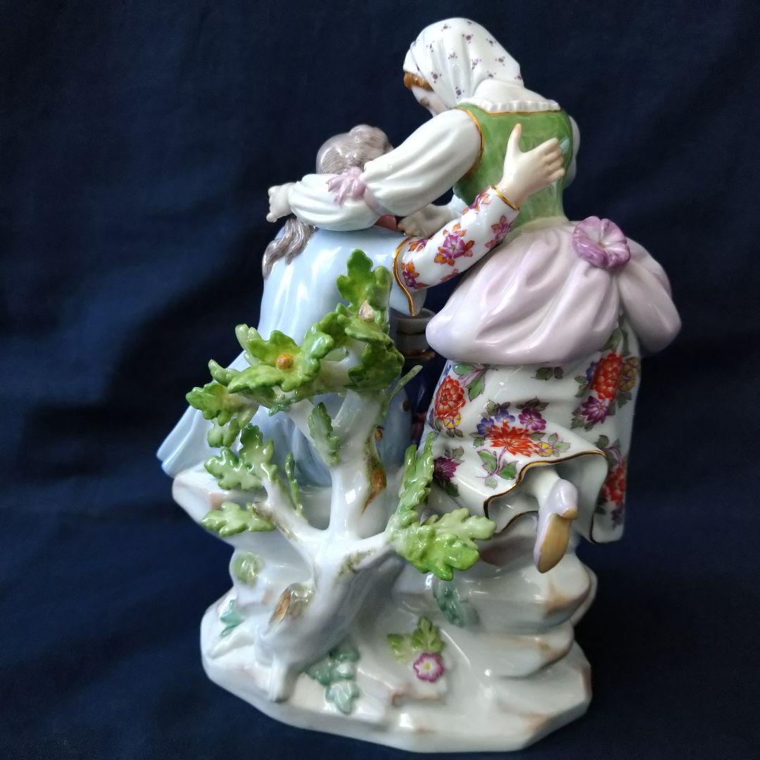 りんごミカン、マイセン(Meissen)フィギュリン『庭師と恋人の女性』