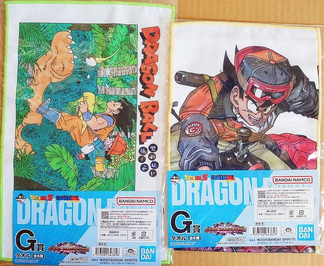 ドラゴンボール フィギュア 一番くじ DRAGON BALL 40th 其之一