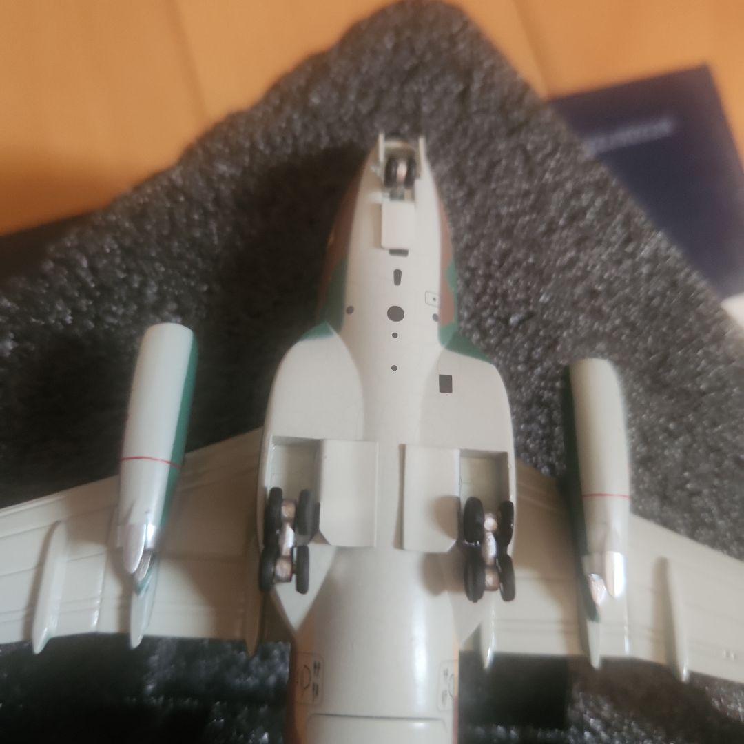 航空機・ヘリコプター KAWASAKI C-1