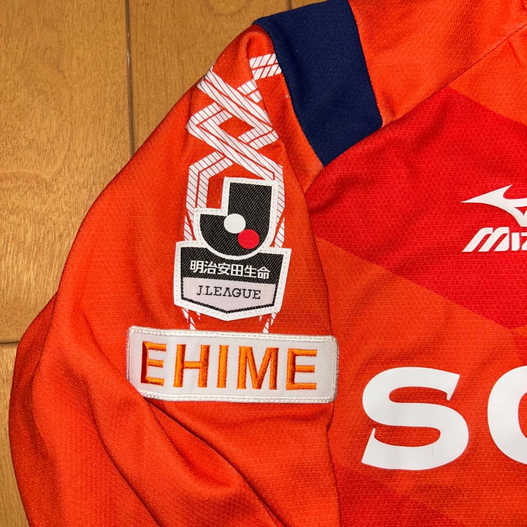 愛媛FC 公式ゲームウェア　『選手支給品』※12月末まで