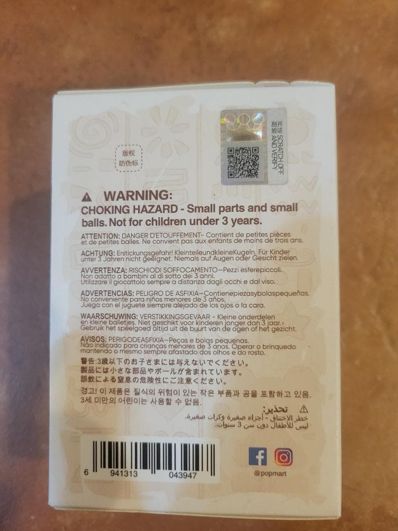 Disney Mickey Boundless Creativity　4ピース