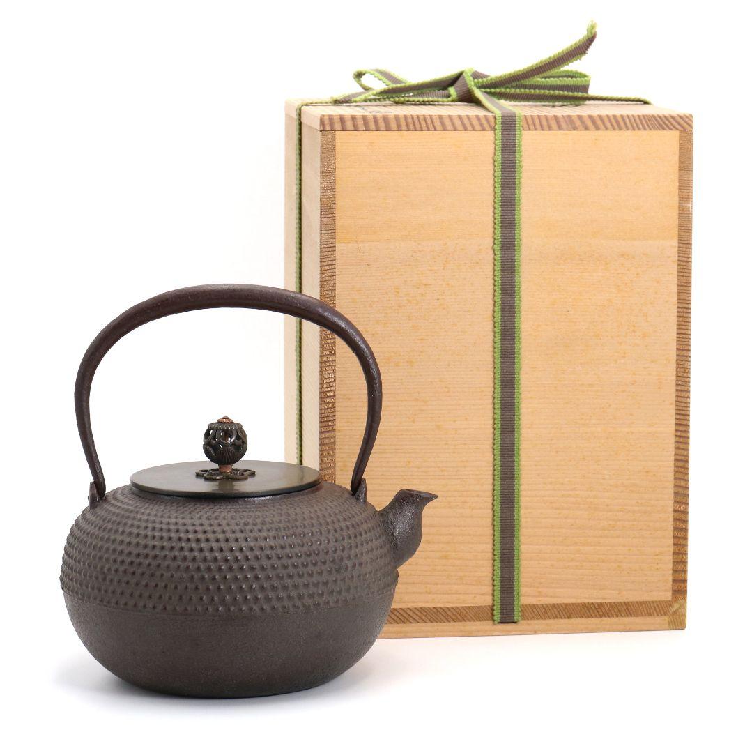 釜師 佐藤清光 霰鉄瓶 煎茶道具 共箱　V664　YSy