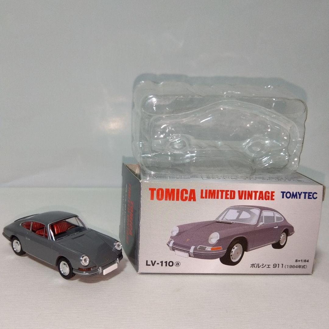 トミカリミテッドヴィンテージ ポルシェ911 LV-110 グレー