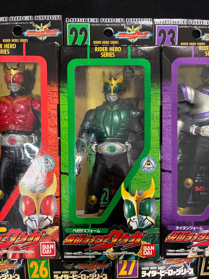 中身未使用品 箱物 仮面ライダー クウガ 7点セット ソフビ