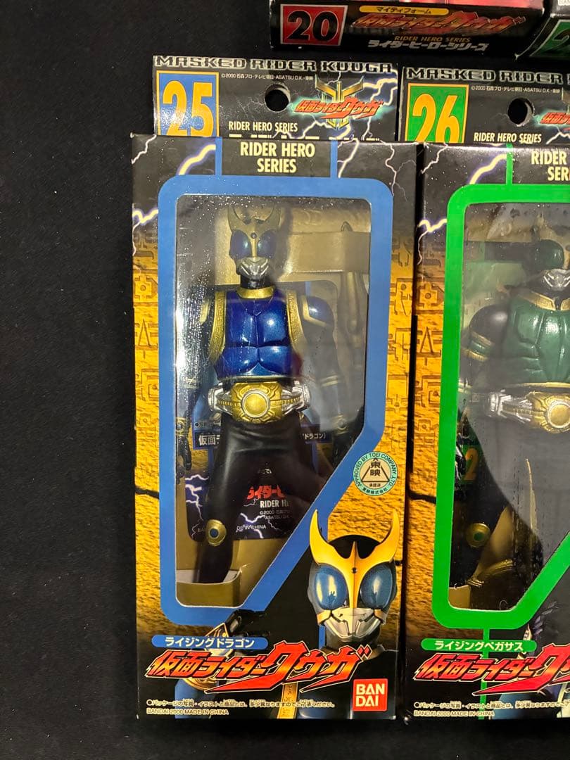 中身未使用品 箱物 仮面ライダー クウガ 7点セット ソフビ