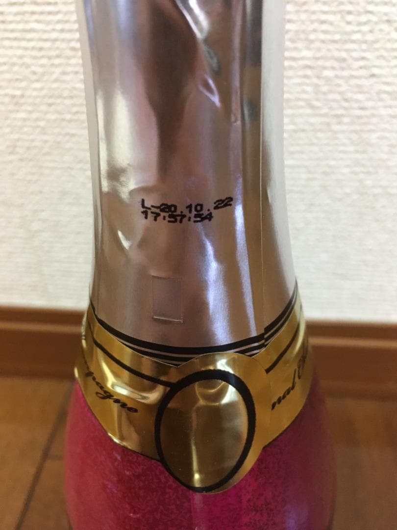 ヒカル　２０２３年バースデー　非売品シャンパン