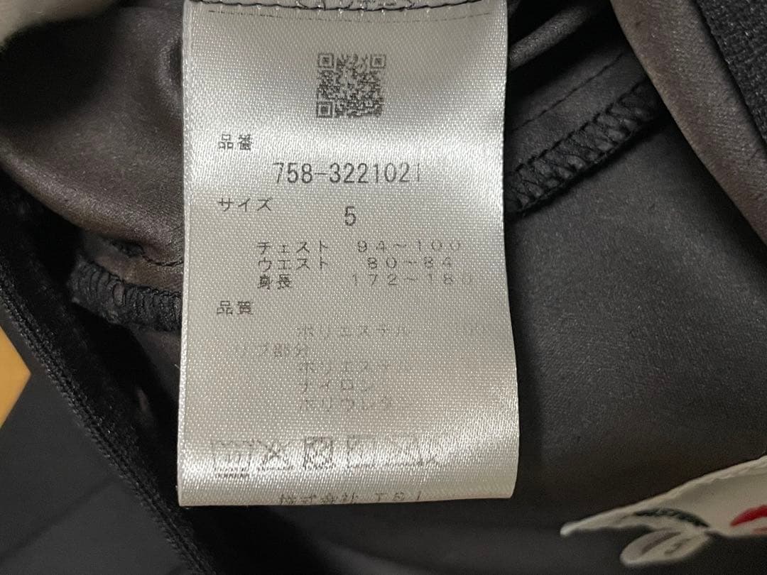 【極上品】マスターバニーエディション ツイン スニード ウインドブレーカー 5