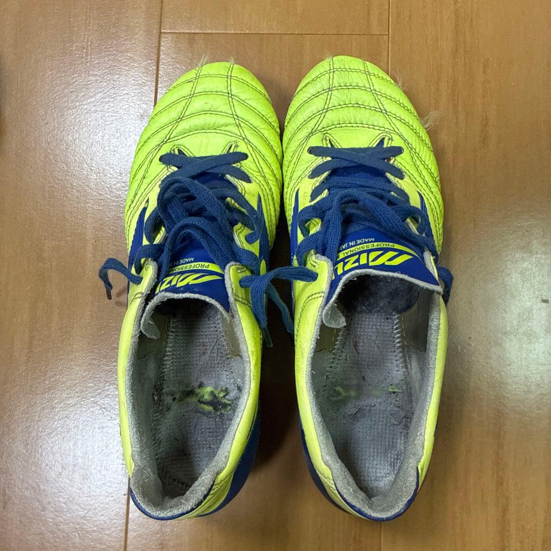 MIZUNOサッカーシューズ スパイク　モレリアネオ2 イエロー/ネイビー