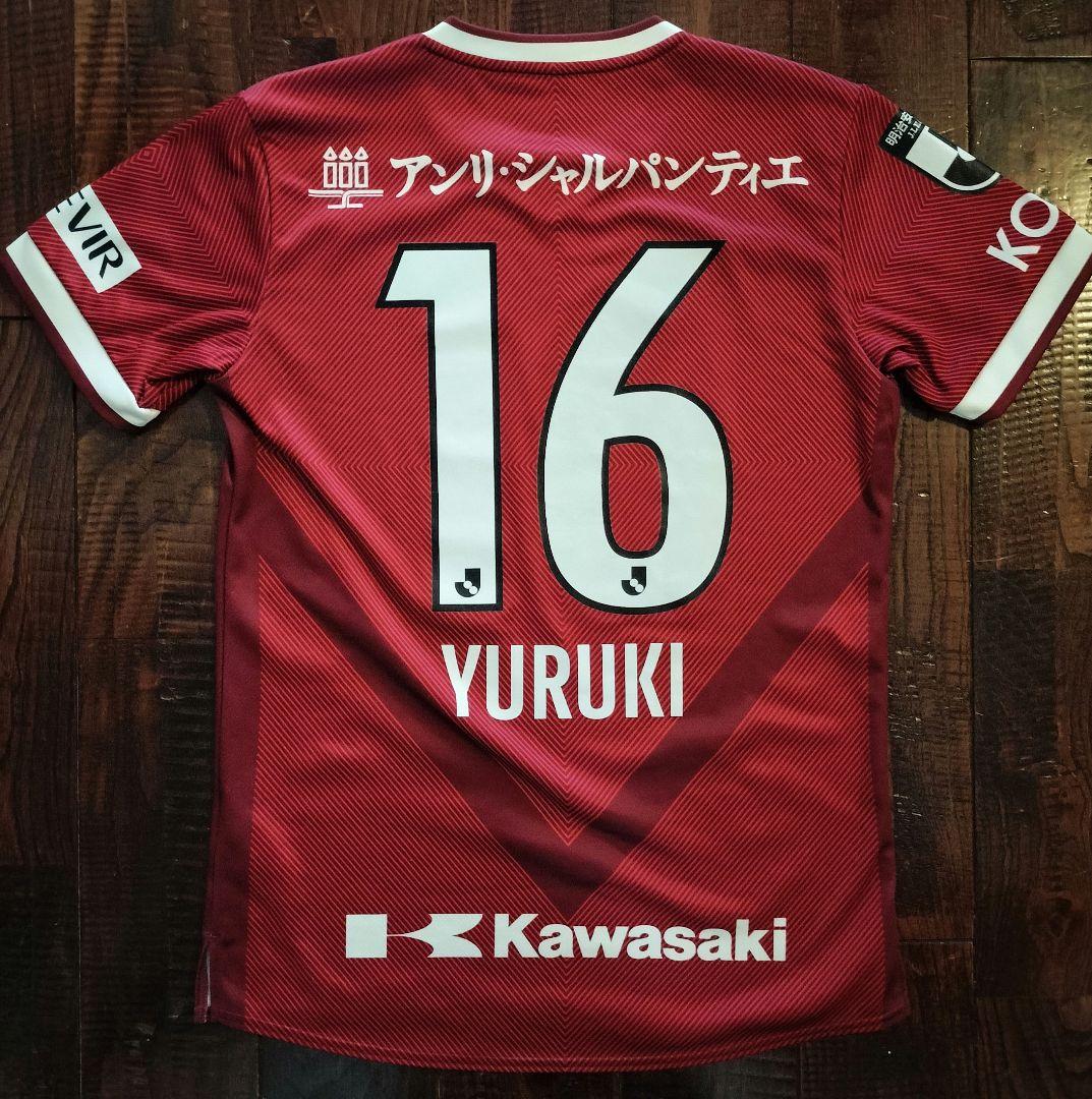 ヴィッセル神戸　汰木康也　ユニフォーム　2022　Mサイズ